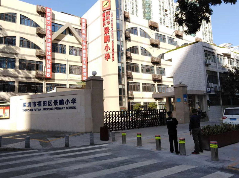 景鹏小学升降柱
